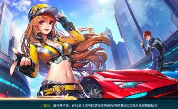 速览热议┃云服务器合规排名指南―云计算优化秘籍⭑云端竞速·百度左侧稳居秘诀