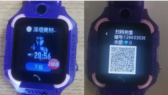 必读｜内存条兼容避雷指南！硬件升级必看】内存条版本不符风险深度解析