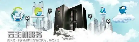 ⚡全流程合规指南｜国外免费空间租用核心提醒—深度剖析【主机圈干货】