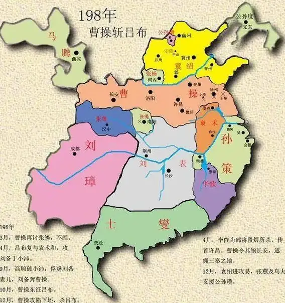 策略宝典●英雄深度●技能揭秘 深入解析《三国杀》中张昭张纮的技能机制与搭配攻略