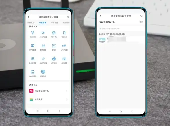 开机管理全新解读｜速看操作系统自启差异与优化秘籍【系统技巧大比拼】