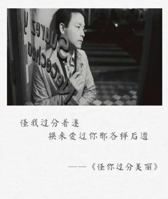 独家揭秘！超实用歌词获取技巧｜一站畅享无障碍听歌新体验｜音乐指南