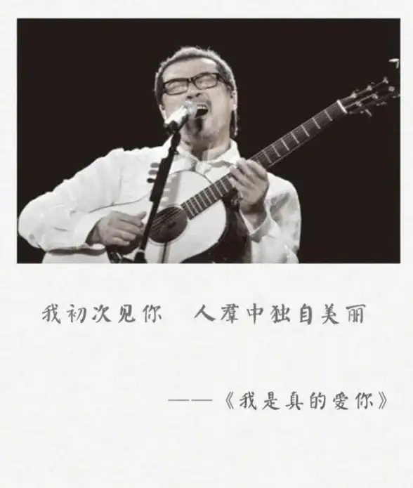 独家揭秘！超实用歌词获取技巧｜一站畅享无障碍听歌新体验｜音乐指南