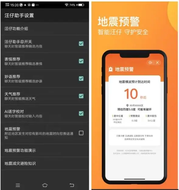 解读 全流程新指南 实用干货】搜狗站长收录异常预警与处理详解