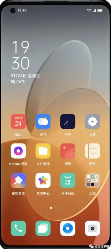 系统升级 Win11系统更新推送全流程解析：轻松完成选择与安装