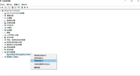 电脑故障💻黑屏应对全攻略：遇到电脑黑屏怎么办，实用排查与修复指南