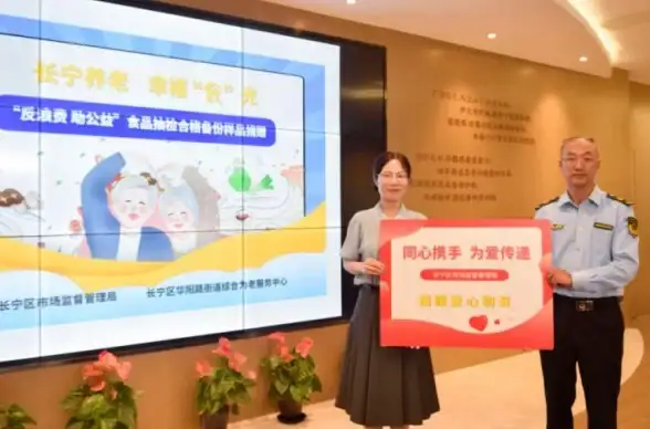实战深度拆解 数据守护风暴｜服务器备份恢复全流程解析，护航企业信息安全