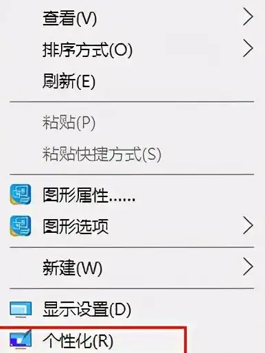 Win11技巧🛠控制面板打不开？实用修复方法助你轻松解决