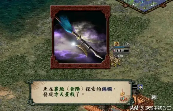 🔥策略升级🔥平衡发展🔥超逼真攻城模拟器全攻略，轻松打造最强城池！