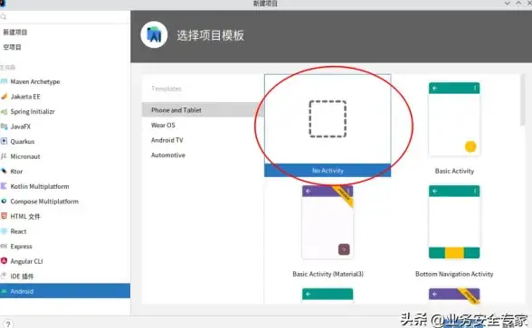 网络攻防全解｜Hook API源码揭秘必读警示！安全合规深度聚焦】