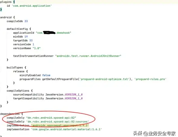 网络攻防全解｜Hook API源码揭秘必读警示！安全合规深度聚焦】
