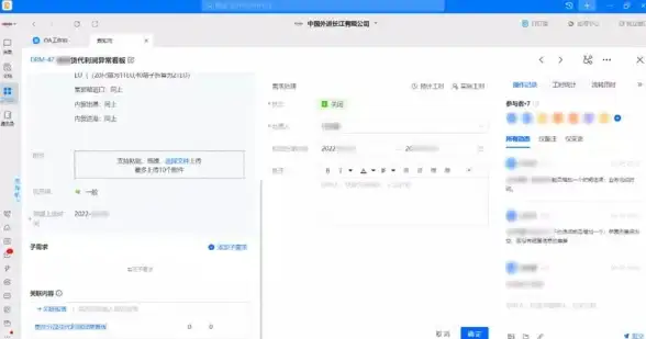 关联进化｜昵称进阶范本｜女友专属QQ备注科学命名思路大公开！社交指南】