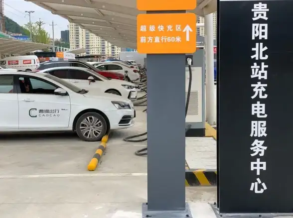热门攻略♦全面指南♦实用技巧丨贵州通更换手机号全流程及必知注意事项揭秘