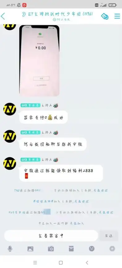 安全防护🔒验证码应用—验证码为什么重要？小鱼为您详细讲解验证码的实际用途
