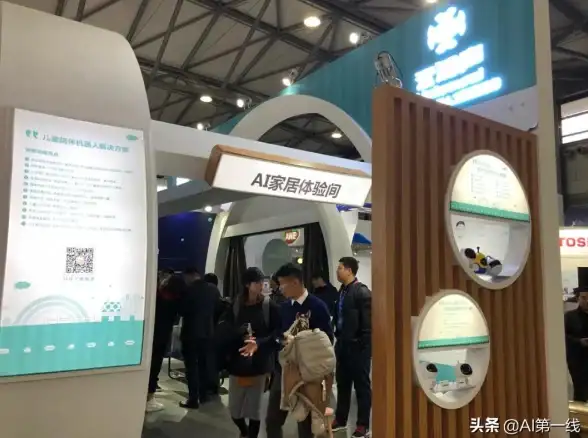 「云端升级」新浪邮件服务器优化内幕 稳定性&安全性全方位提升【深度解析】