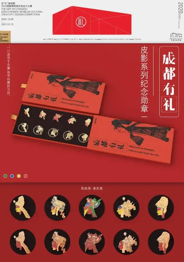 🔥攻略必看🔥宠物揭秘🔥霓虹深渊无限宠物熊猫技能全解析+培养技巧宝典