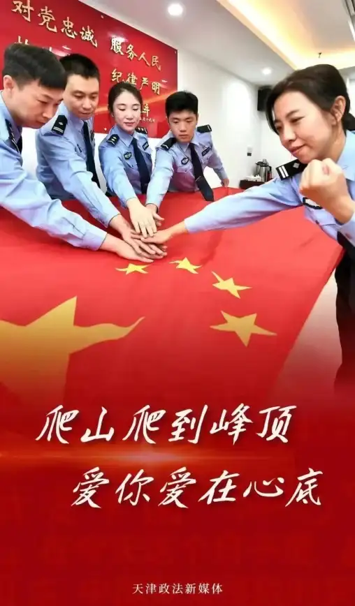 微信换号指南｜手机号更换流程与注意事项全解📱账号管理