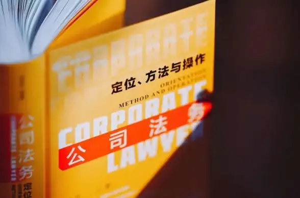 【行业洞察】揭秘内幕新风向 法规必读提醒—内容仅供合规学习参考，严禁违规操作