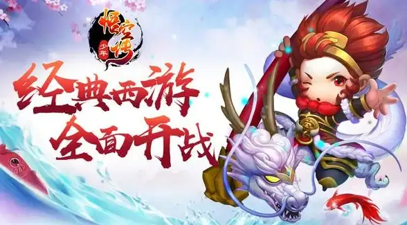 重磅▷游戏攻略▷登录失败丨《无限英雄》快速修复全解析！