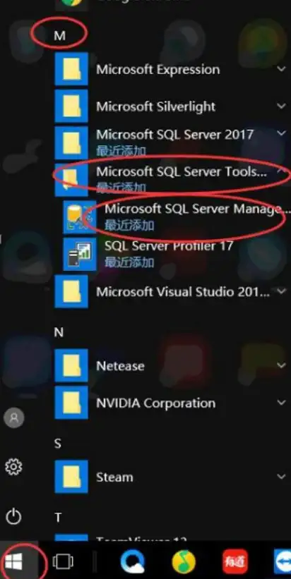 数据库管理|函数应用|SQLServer 数据库函数的全面解析