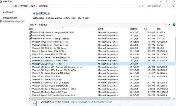 数据库管理|函数应用|SQLServer 数据库函数的全面解析