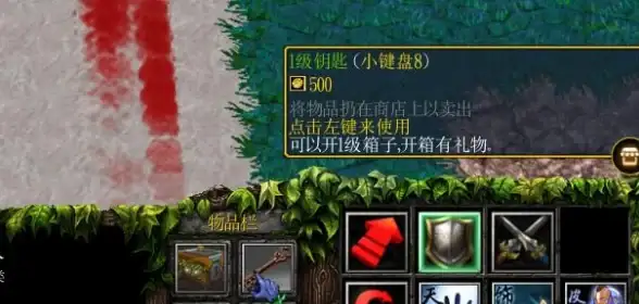 策略精选⚔魔兽争霸经典RPG地图推荐攻略指南
