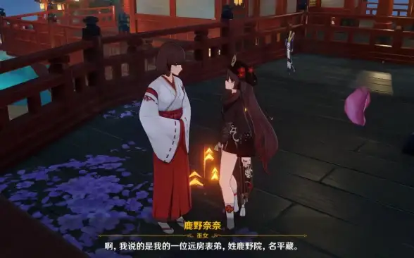 角色攻略✦天赋搭配✦游戏技巧｜深度解析《原神》鹿野院平藏多样天赋搭配指南