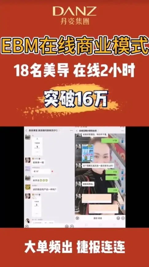产业焕新速递｜信息科技术语创新赋能全行业！智能应用新趋势