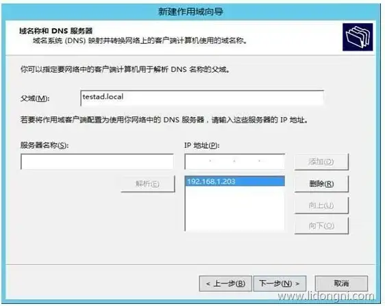 系统教程🚀Win11安装助手操作手册：轻松搞定前期准备
