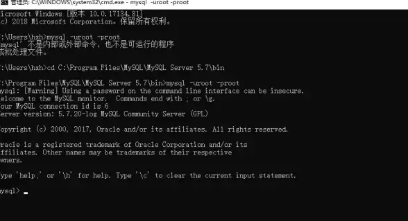 MySQL 变量 使用变量时需注意的关键事项