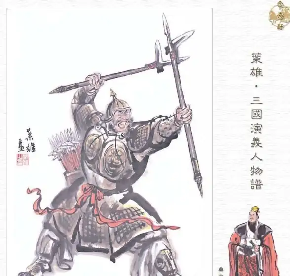 武术🔥攻略🔥流派 真三国无双 起源》双戟武艺流派全面推荐解析