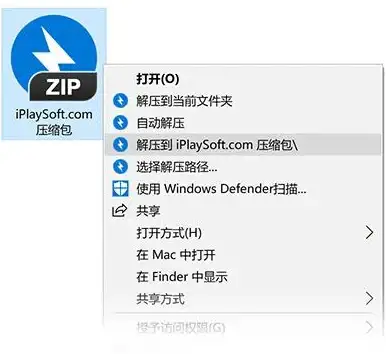 聚焦丨震撼解读！网络安全要闻】完美世界服务器数据加密方案全流程解析