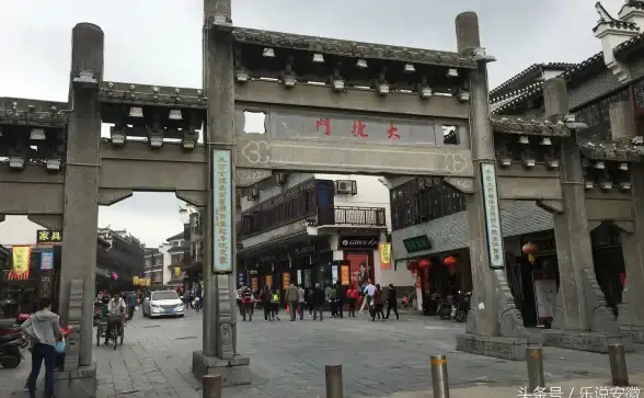 古镇游玩🎉六安同城游戏邀你探秘乡村，体验地道风情与乐趣
