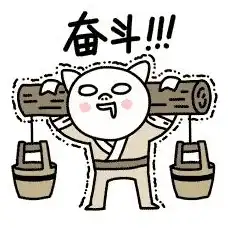 数据安全|高效备份 稳妥可靠！优秀的服务器数据库备份方案