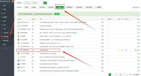 助力高效建站 自助建站源码精选指南！网站上线必备解析—建站秘籍】