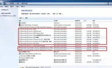 SQL Server 用户管理：解决删除用户失败的方法
