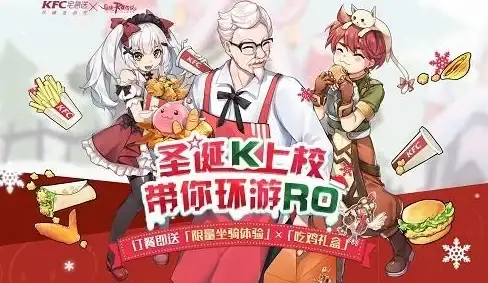 坐骑│个性定制│攻略｜超全《冒险者日记》坐骑外观打造秘诀！