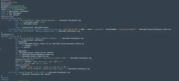 MySQL备份 数据库导出：如何利用mysqldump备份MySQL数据库的方法与步骤