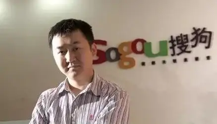 关联动态｜搜狗收录新困局大揭秘！SEO站长必读】收录难点预警与高效对策