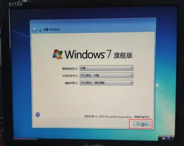 Win11教程｜系统安装全流程详解，最简单的Win11系统安装教程，新手也能一学就会