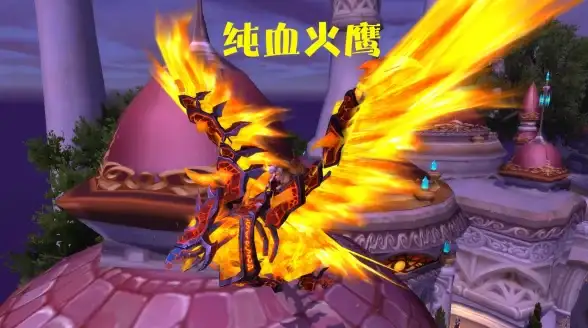 游戏攻略●必备指南●速成秘籍 FF14陆行鸟坐骑获取条件与最佳练级路线全解析