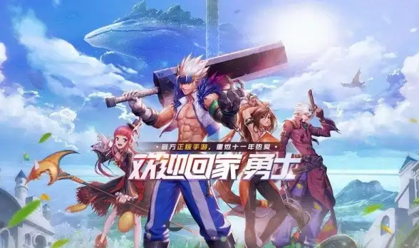 游戏对比🔥剑灵与地下城哪个更容易花钱入坑