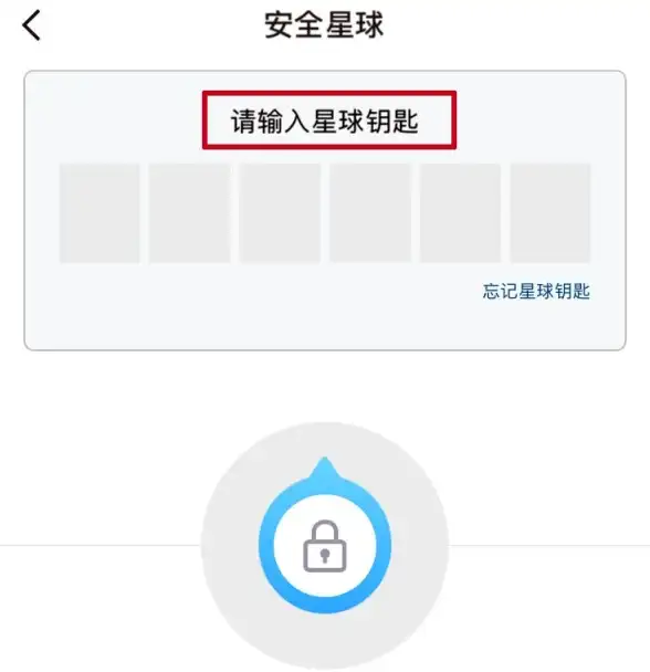 云端故障预警｜高效应对服务器乱码—专业翻译与修复全攻略【云计算必读】