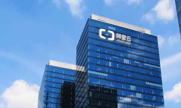 云计算|服务器升级 阿里云即将推出新一代云服务器，计算能力、存储性能和网络架构实现全面提升