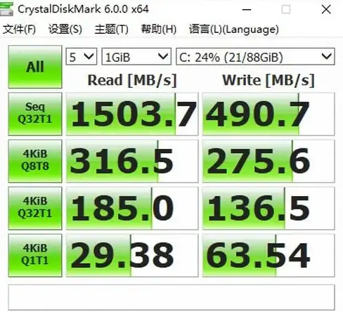 办公利器💻高效 Haier电脑：畅享高效办公与时尚生活
