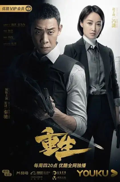 关联指南｜优酷下载异常全解！客服协助应对，故障修复技巧大揭秘】