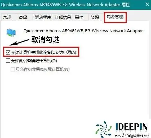 系统优化🚀win8.1如何关闭win10升级提示窗口的方法