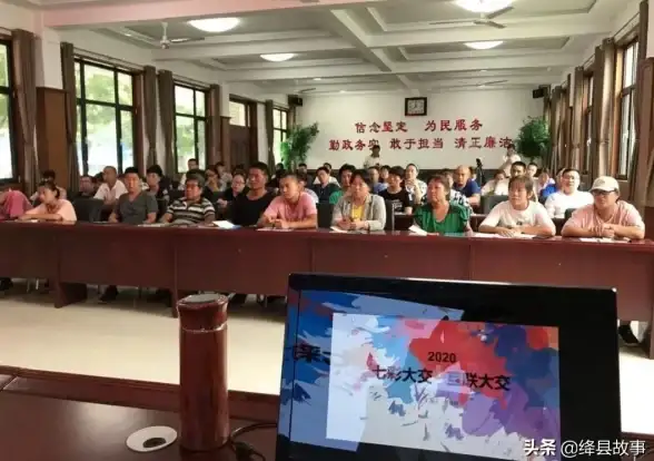 主旨标签：电商干货✦