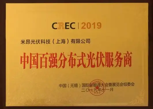 运维快讯｜服务器主板质保期故障要点盘点—高效处理指南【IT运维精选】