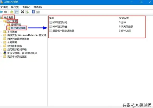 登录问题🚀升级Windows 11后无法登录？快速帮你解决常见登录难题